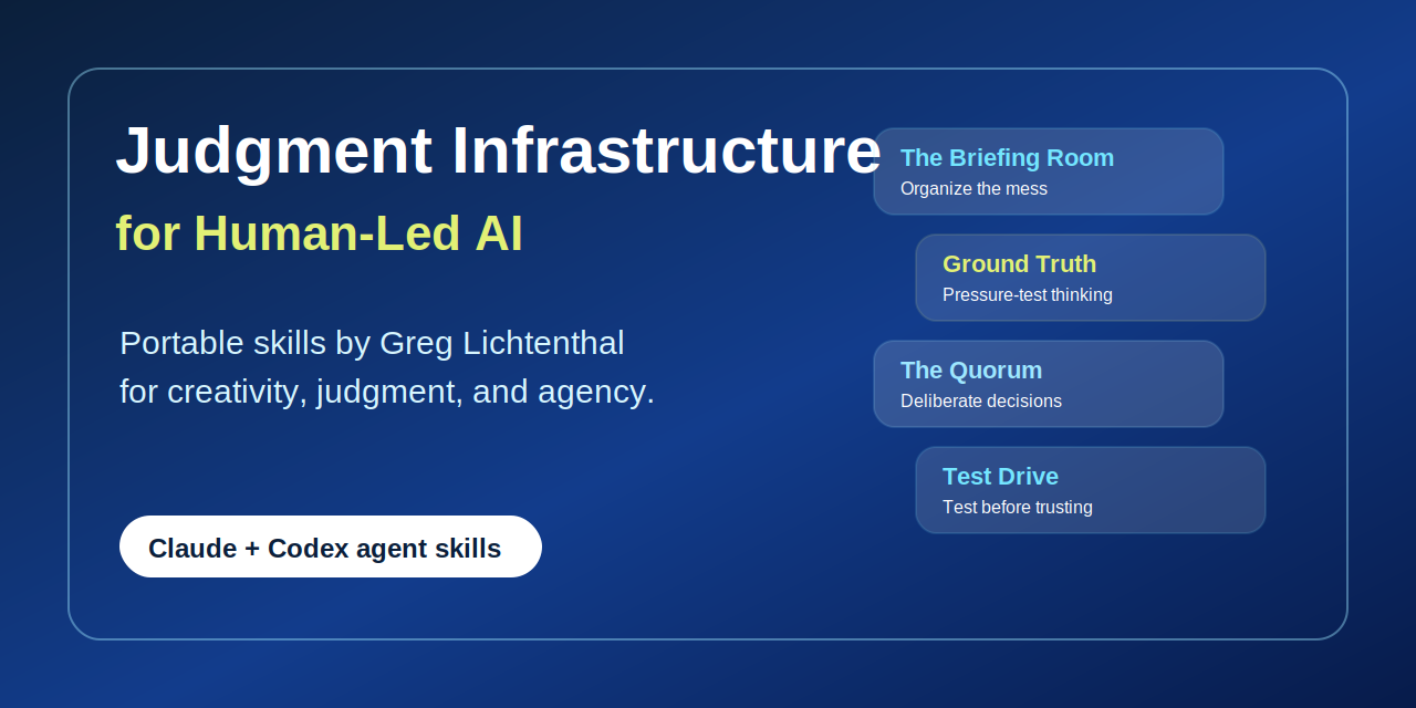 Judgment Infrastructure — 官网预览图